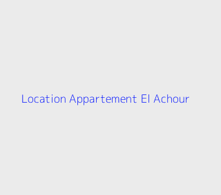 Location Appartement  Alger